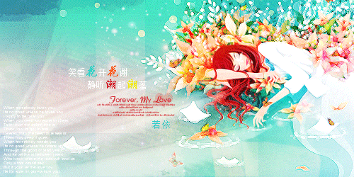 121242ya1ii0nswtp301vp.gif