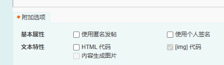 微信图片_20230506123732.png