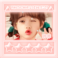 粉色菲菲.gif