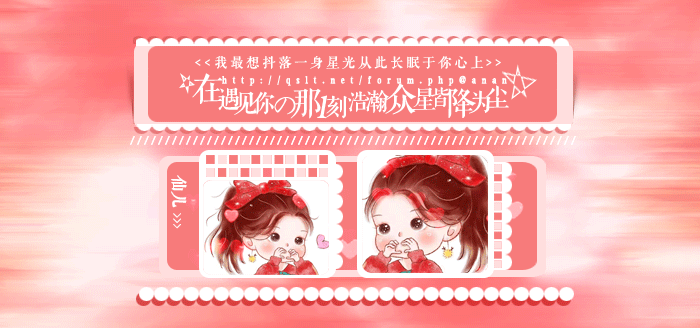 大红色.gif