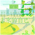 171940v6zv2ch69jctcbrf.gif.thumb.jpg