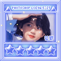 苍野1.gif
