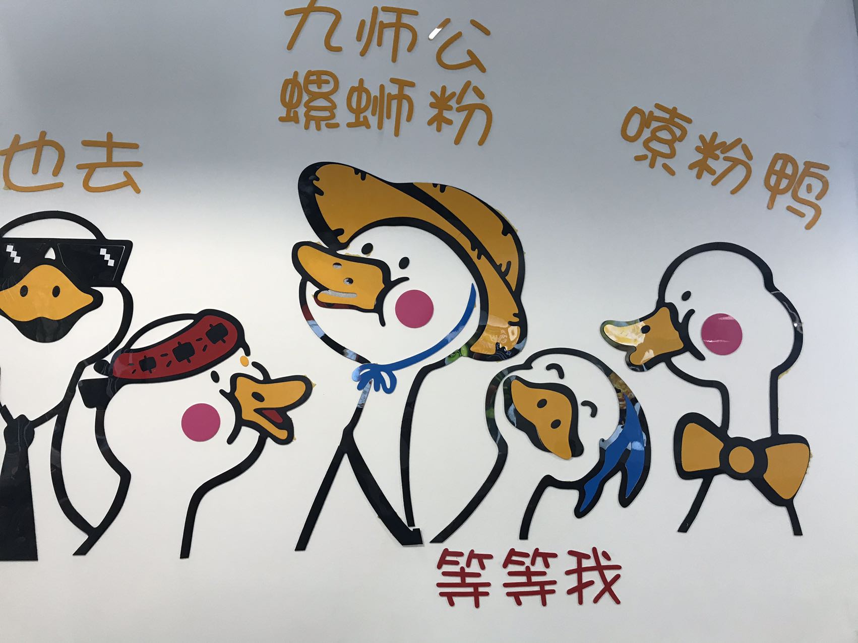 071B7544-043E-486D-A7C5-87D840308C88.jpeg