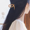 a205a281fbf2d8ca5a45962797fb1fd15ba9709683f762c41e72391fff2f5989.0.JPG