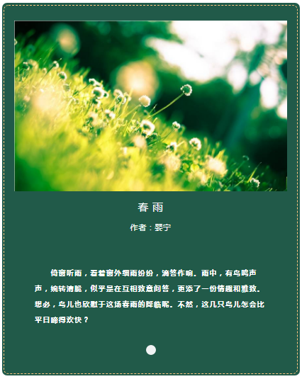 161103iqd8beejbe7i856j.png.thumb.png