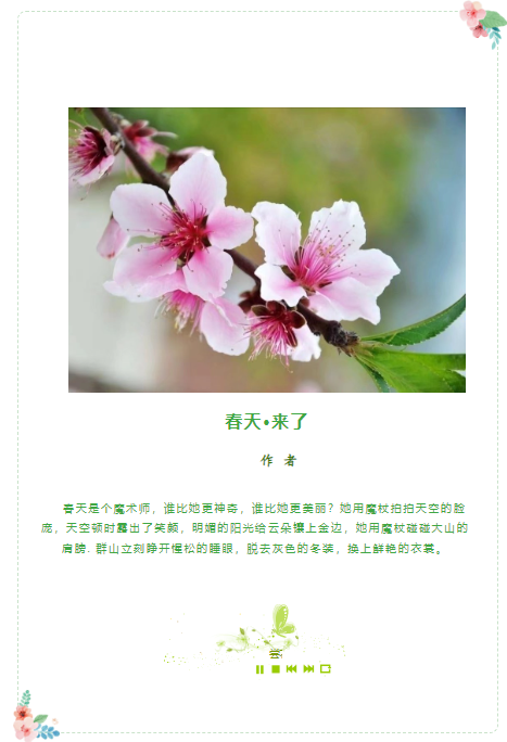 170151herjibsilsorc8zw.png.thumb.png