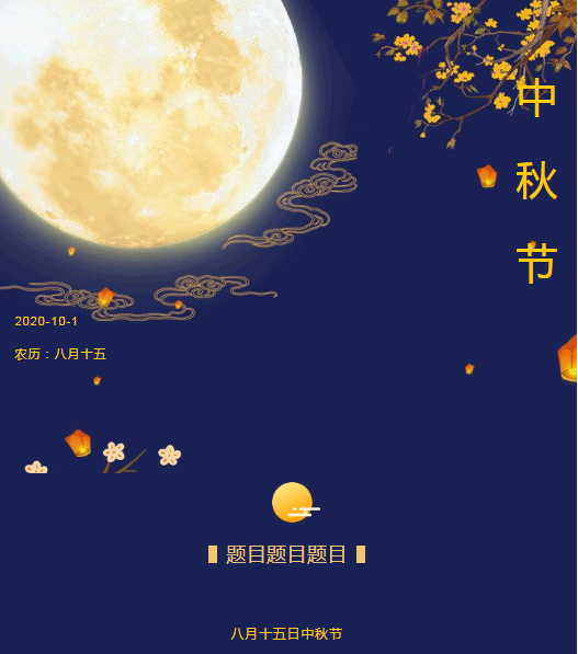 微信图片_20230512093036.png