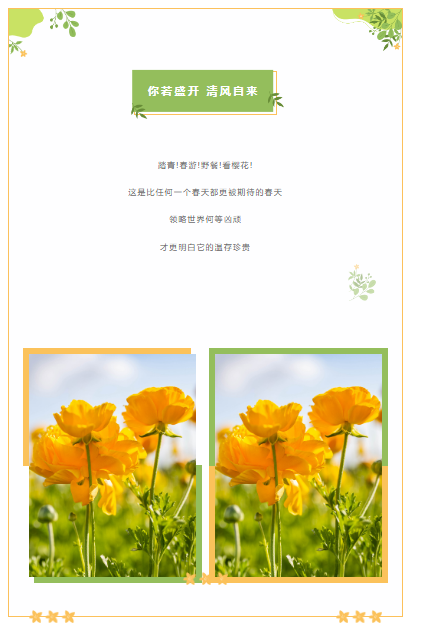微信图片_20230512094228.png