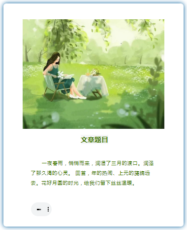 微信图片_20230512095228.png