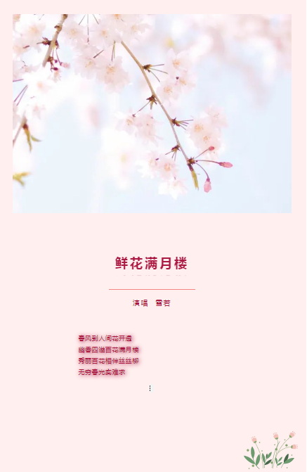 微信图片_20230512100958.png