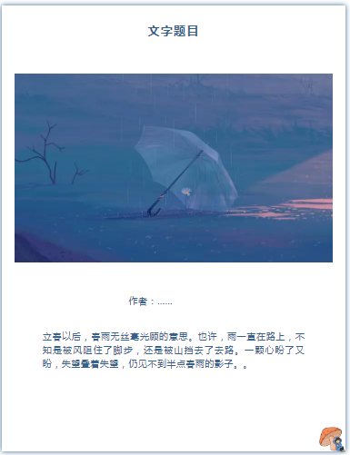 微信图片_20230512101953.png