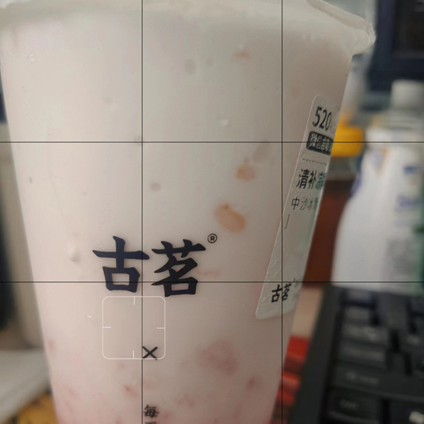 微信图片_20230512122352.jpg