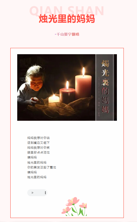 微信图片_20230515190846.png
