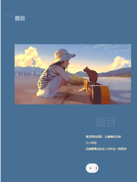 微信图片_20230515193827.png