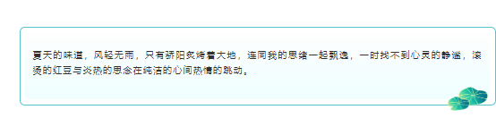 微信图片_20230521111508.png
