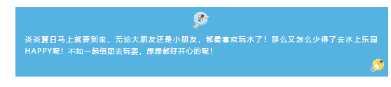 微信图片_20230521111911.png