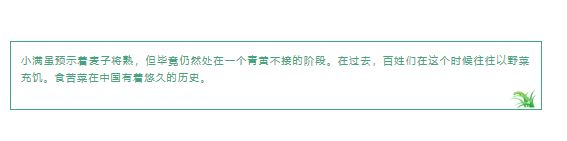 微信图片_20230521112301.png