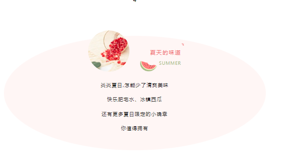 微信图片_20230521112447.png