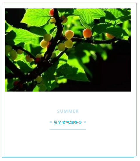微信图片_20230521113231.png