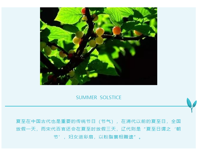 微信图片_20230521114032.png
