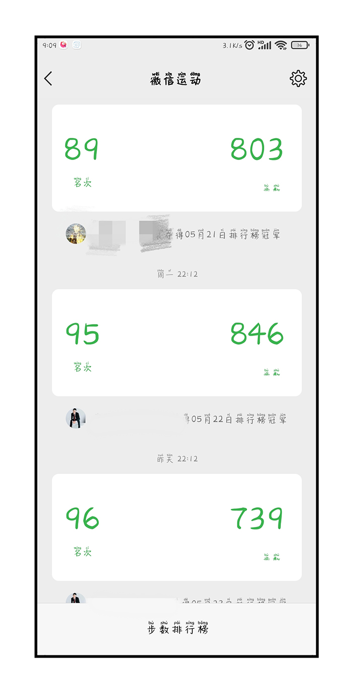 微信图片_20230524091201.jpg