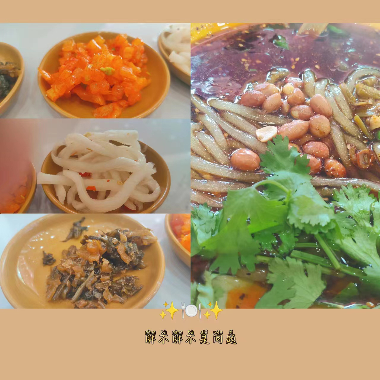 微信图片_20230525123653.jpg
