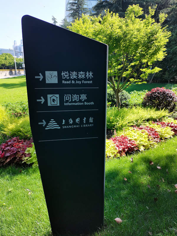 LRM_20230528_081052.jpg