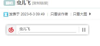 360截图20230603125813374.jpg