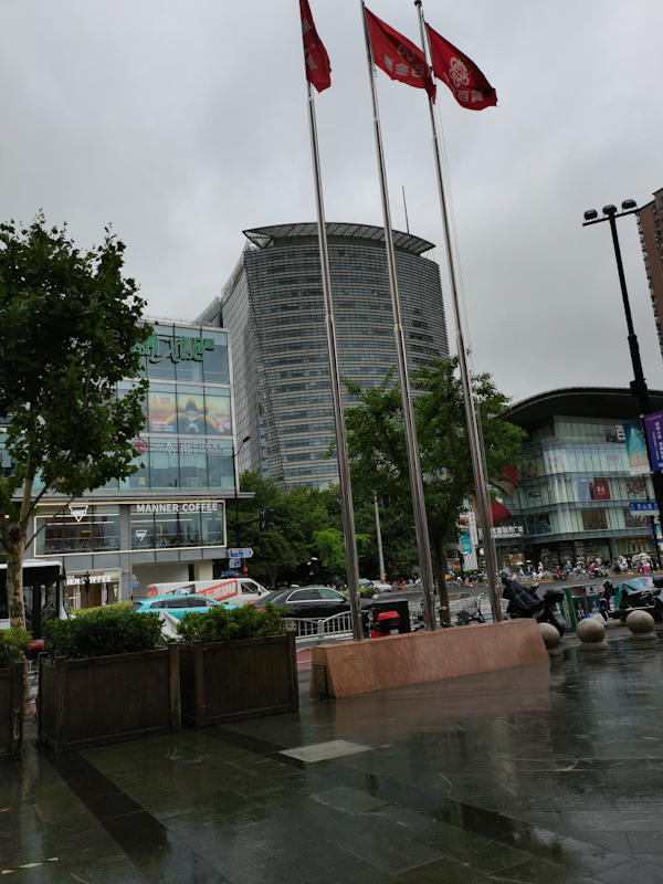 LRM_20230617_154345.jpg