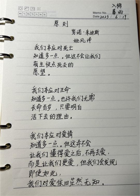 天05.jpg