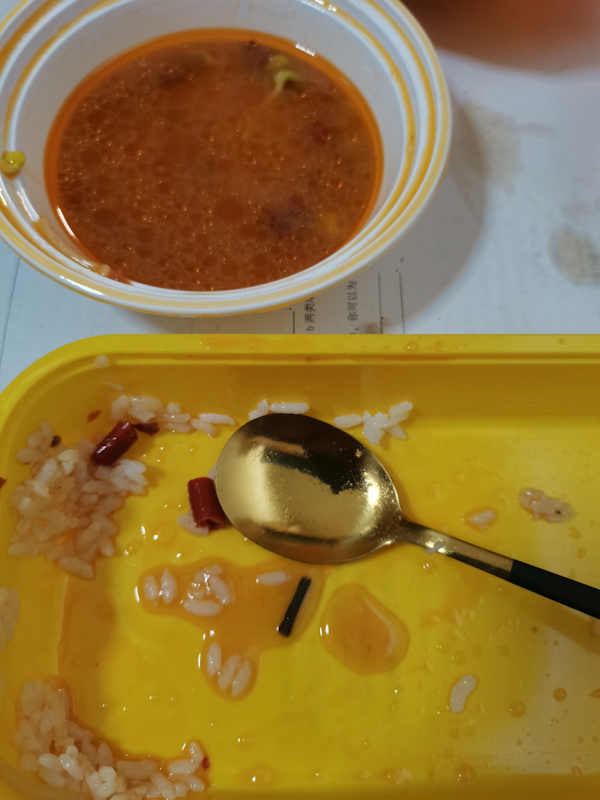 LRM_20230620_182524.jpg