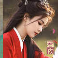 若依头.jpg