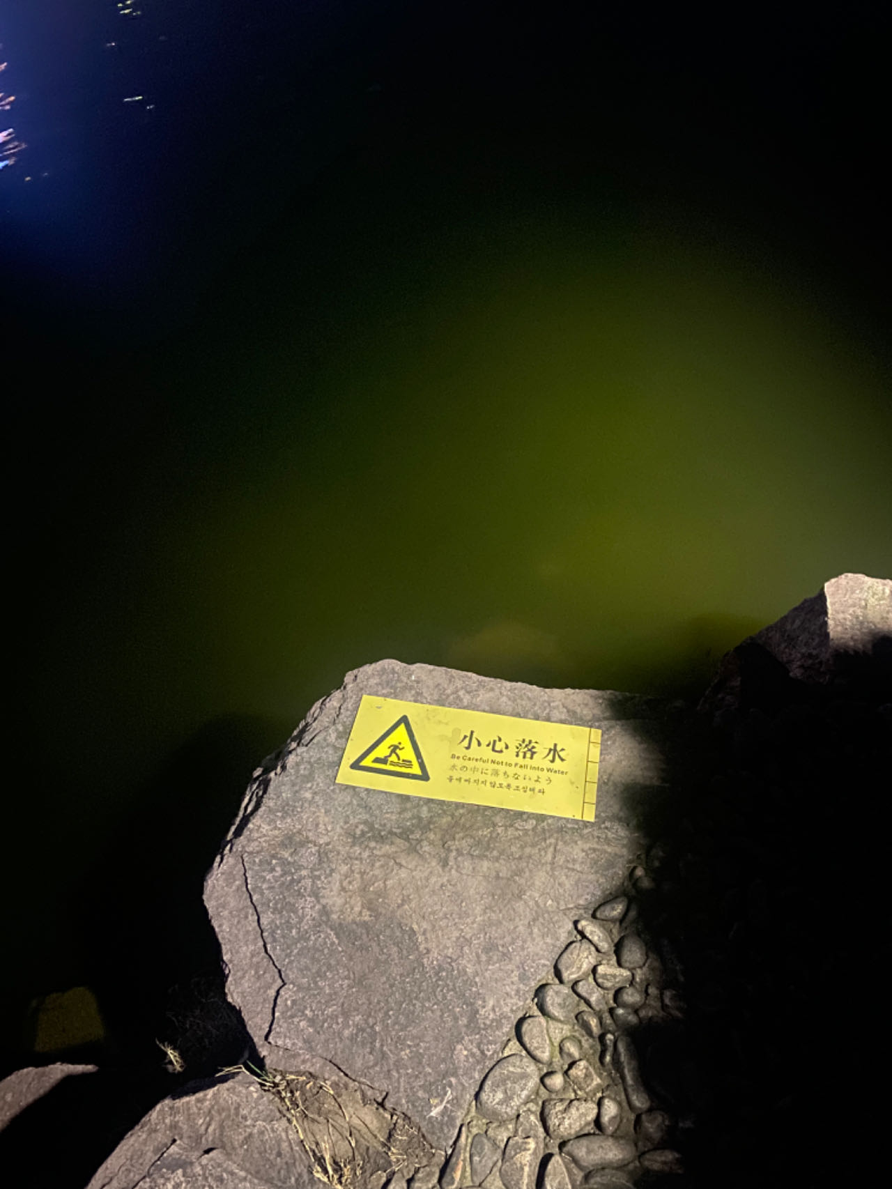 微信图片_20230629231145.jpg
