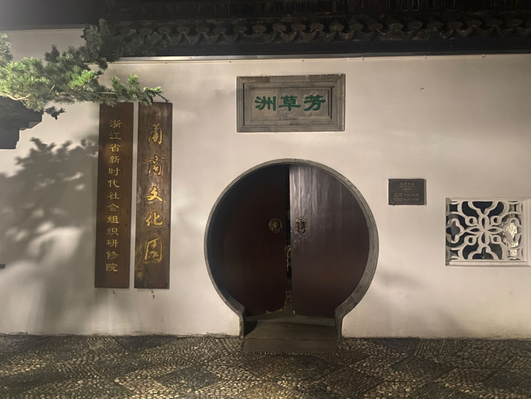 微信图片_20230629231434.jpg