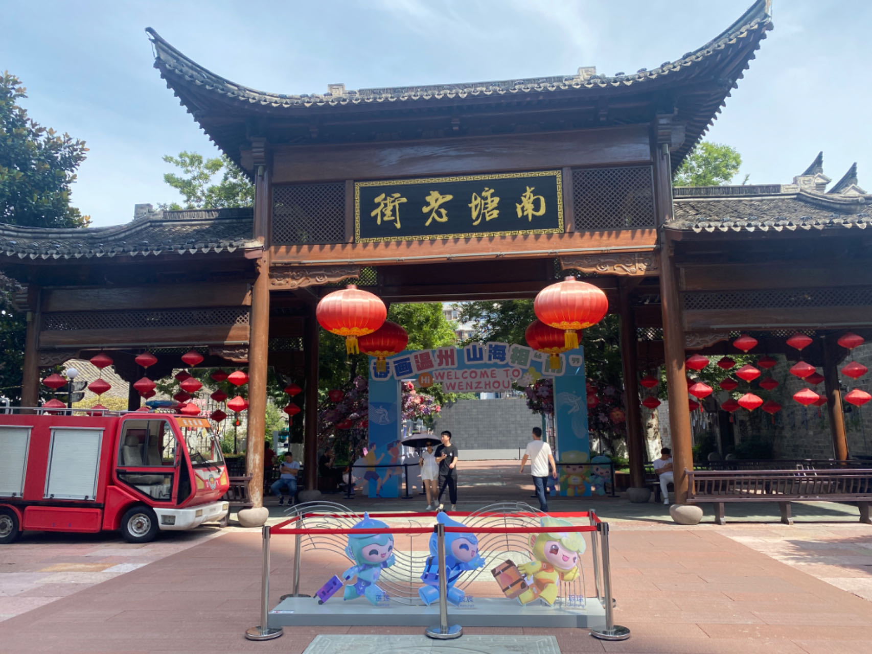 微信图片_20230629234939.jpg