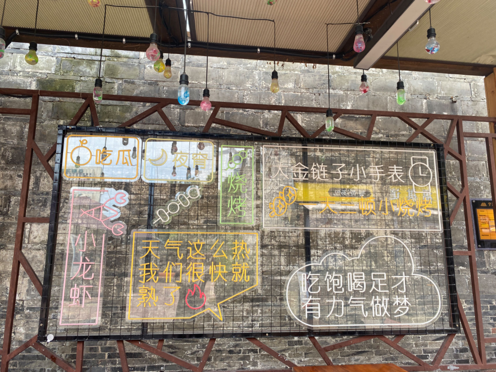 微信图片_20230629235213.jpg