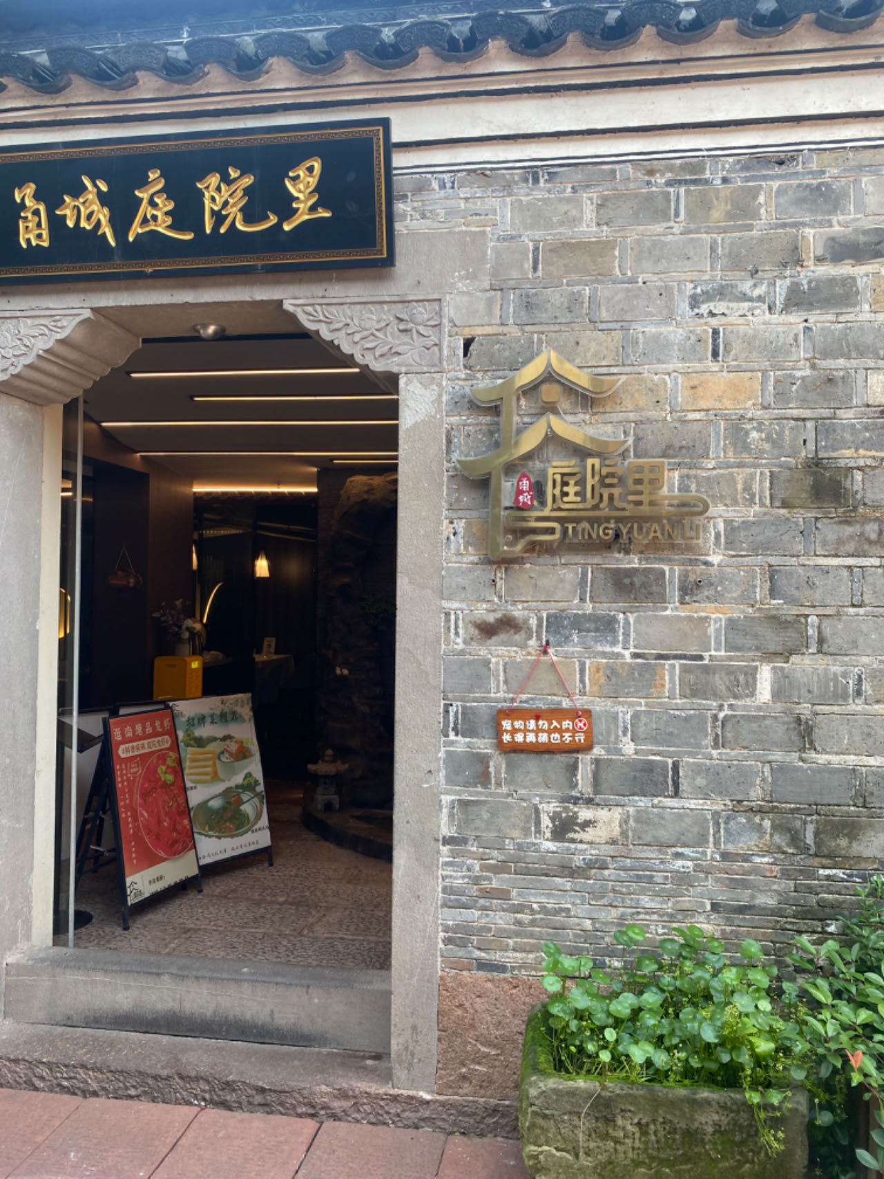微信图片_20230629234934.jpg