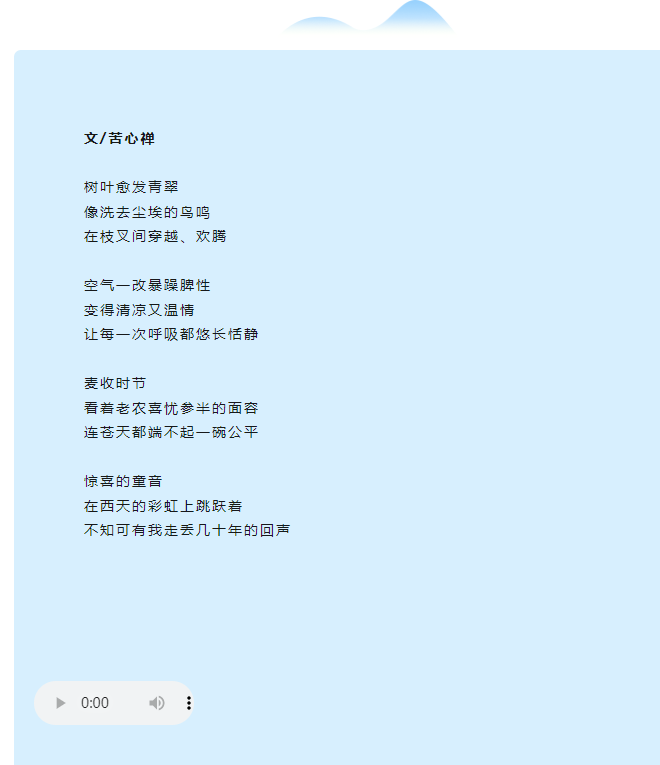 微信图片_20230630162126.png