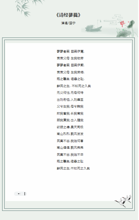 微信图片_20230701114156.png