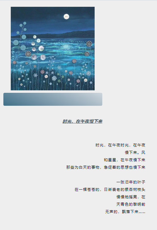 微信图片_20230701145822.png