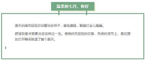 微信图片_20230701153503.png