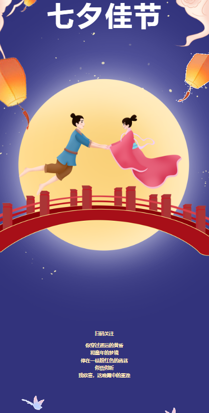 微信图片_20230701161356.png