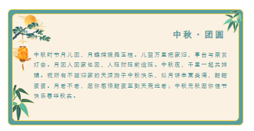 微信图片_20230703161216.png