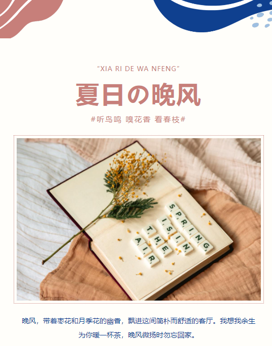 微信图片_20230710175633.png