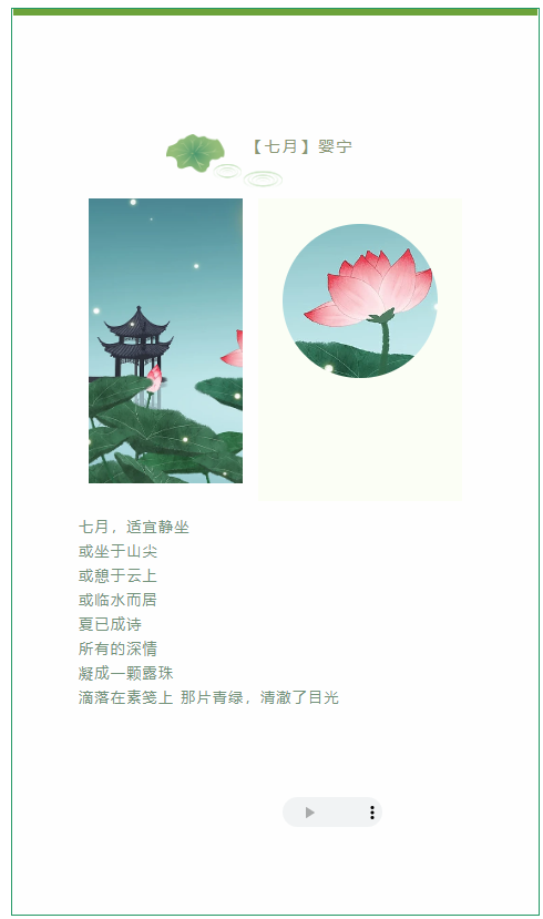 微信图片_20230710180519.png