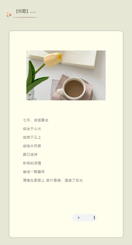微信图片_20230710181439.png