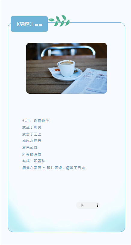 微信图片_20230710182203.png