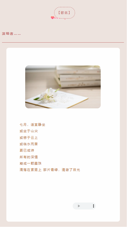微信图片_20230710182252.png