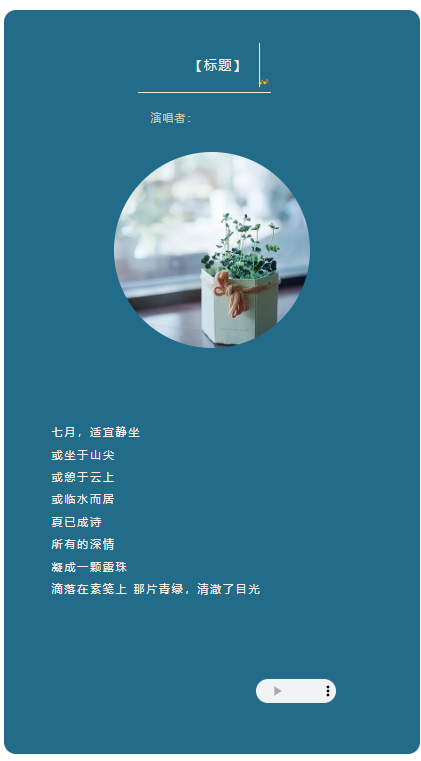 微信图片_20230710182419.png