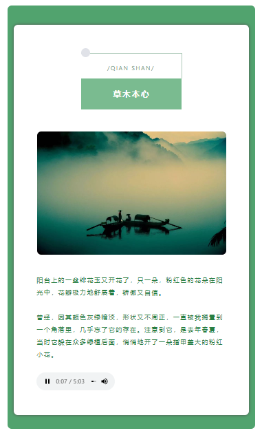 微信图片_20230710185652.png